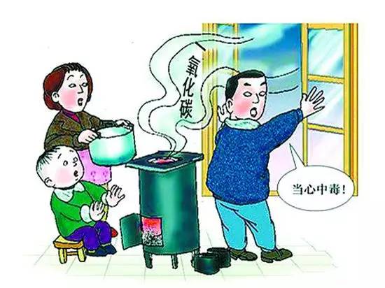 新年第一天，浙江一家六口身亡，杀人的居然是……